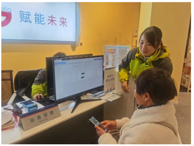 湖南電信推出十大舉措，暖心關(guān)愛老年人，便捷代辦電信業(yè)務(wù)